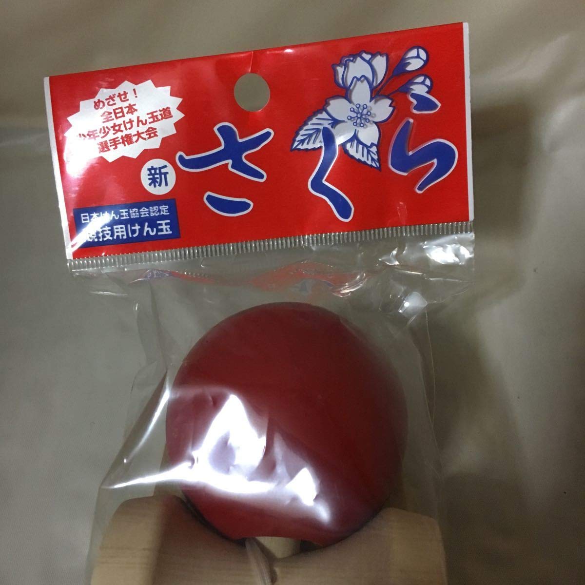 Amazon | 新さくら 日本けん玉協会 競技用けん玉 品 kendama JKA Japan